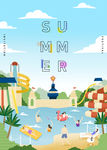 夏日插画