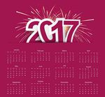 新年2017日历