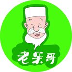老头logo