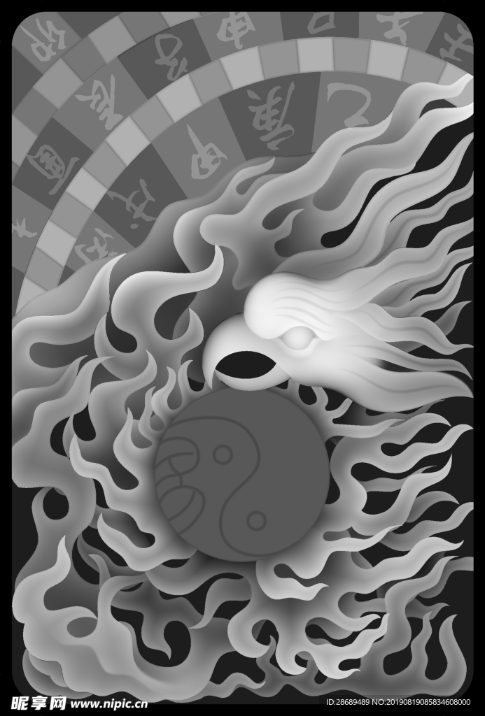 46牌 天干地支