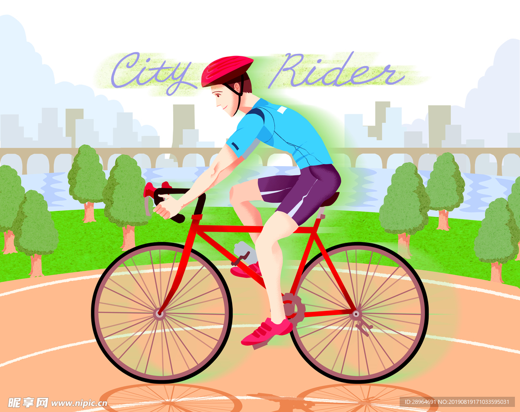 城市自行车骑行休闲插画