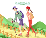 登山运动户外休闲插画