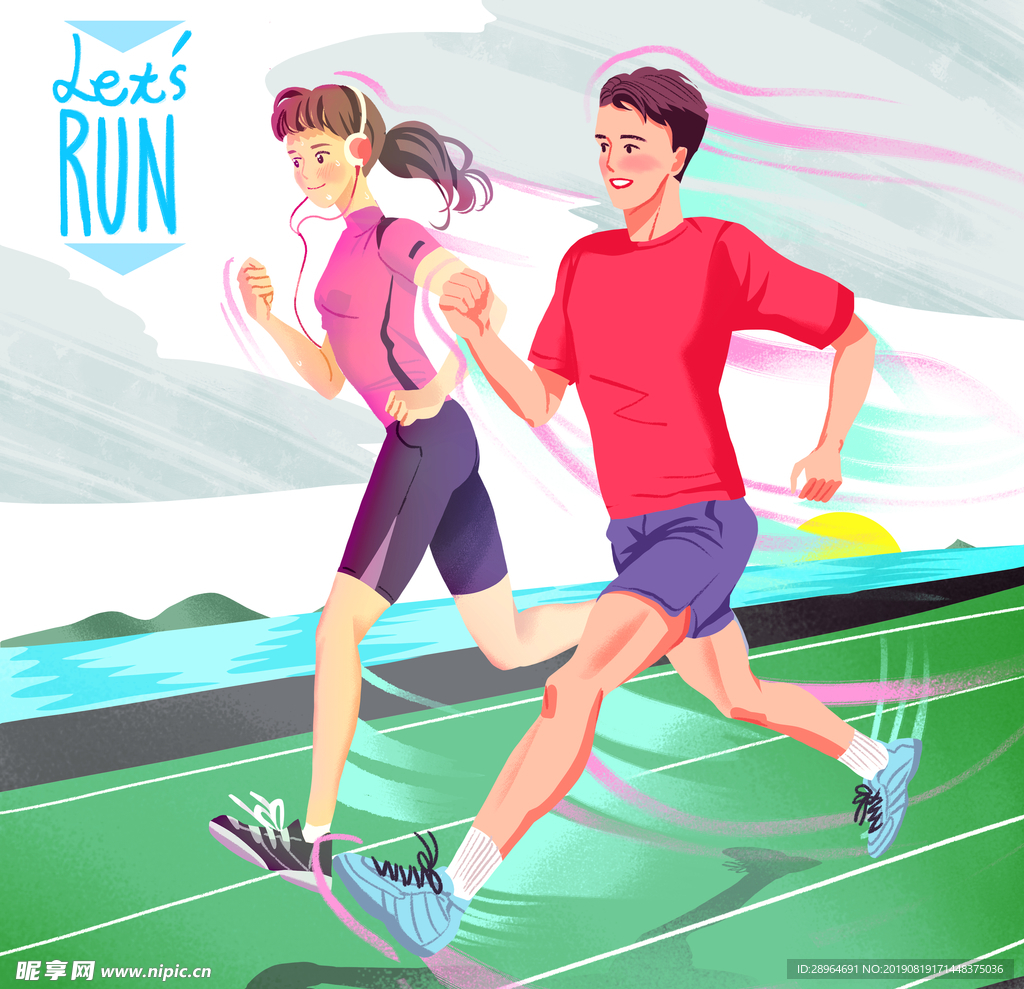 运动跑步休闲插画