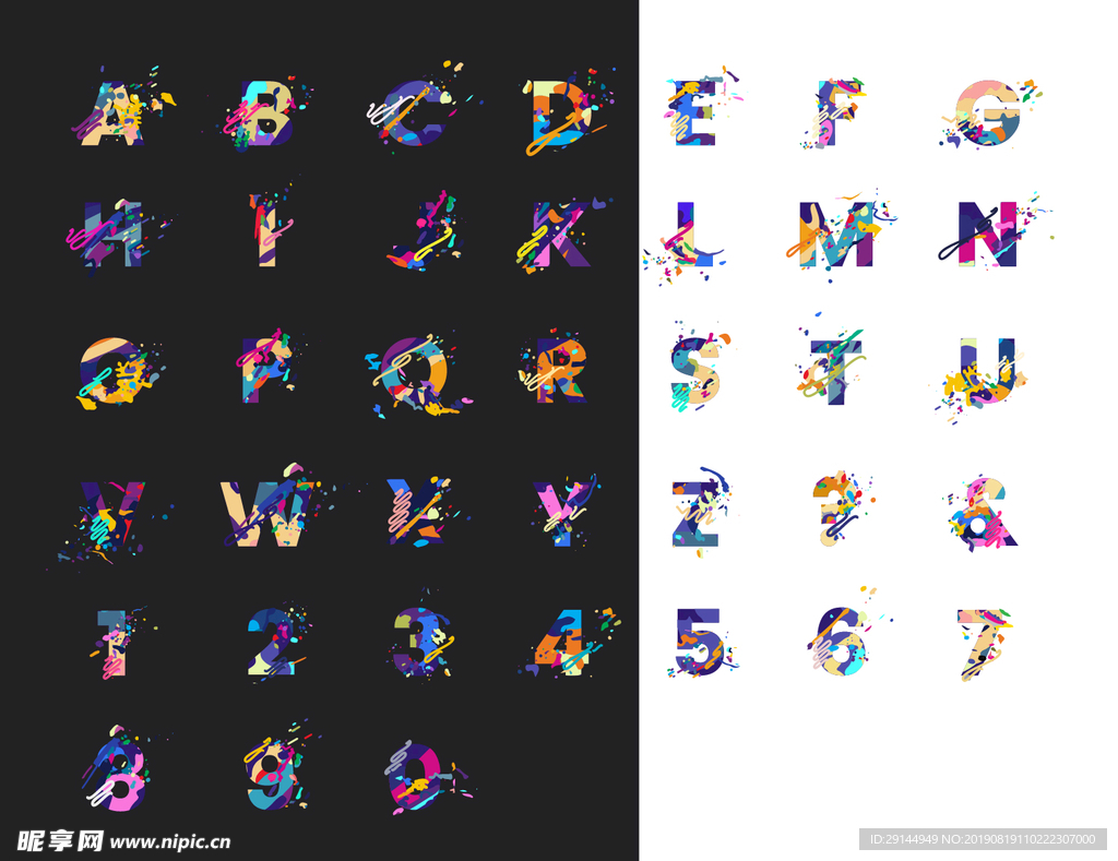 彩色拼块艺术字母矢量素材