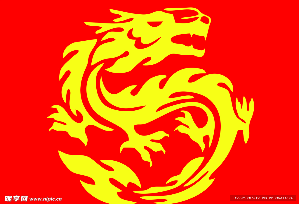 中国龙