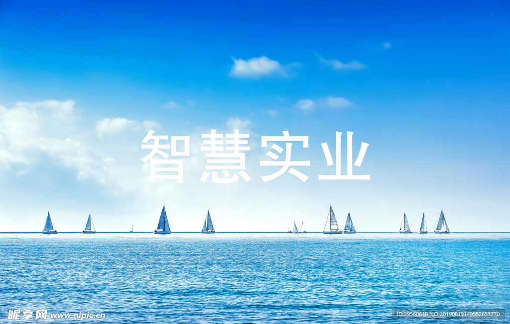 自然海景 大气 运动