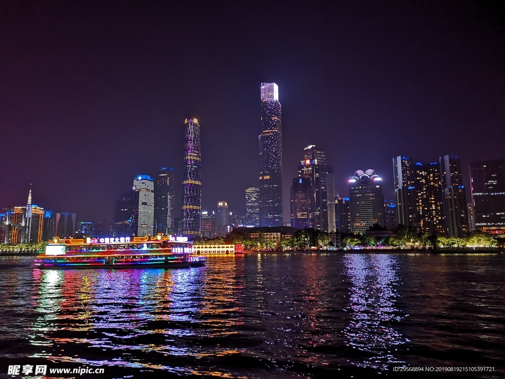 珠江夜景