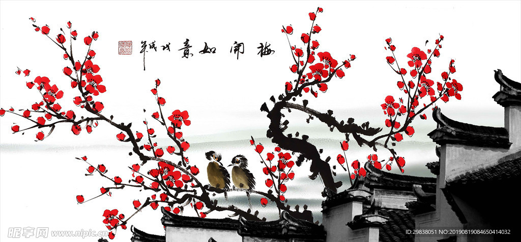 水墨梅花