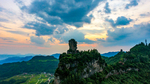 摩围山