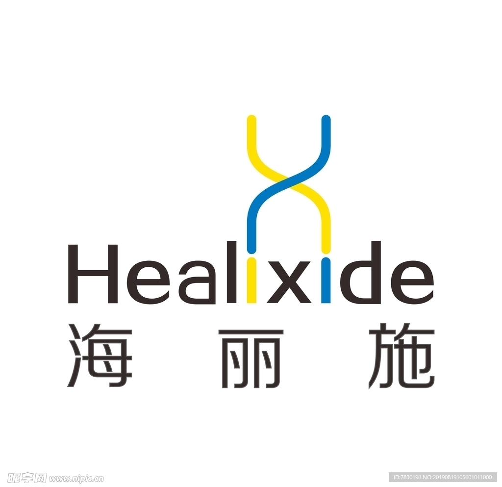 海丽施