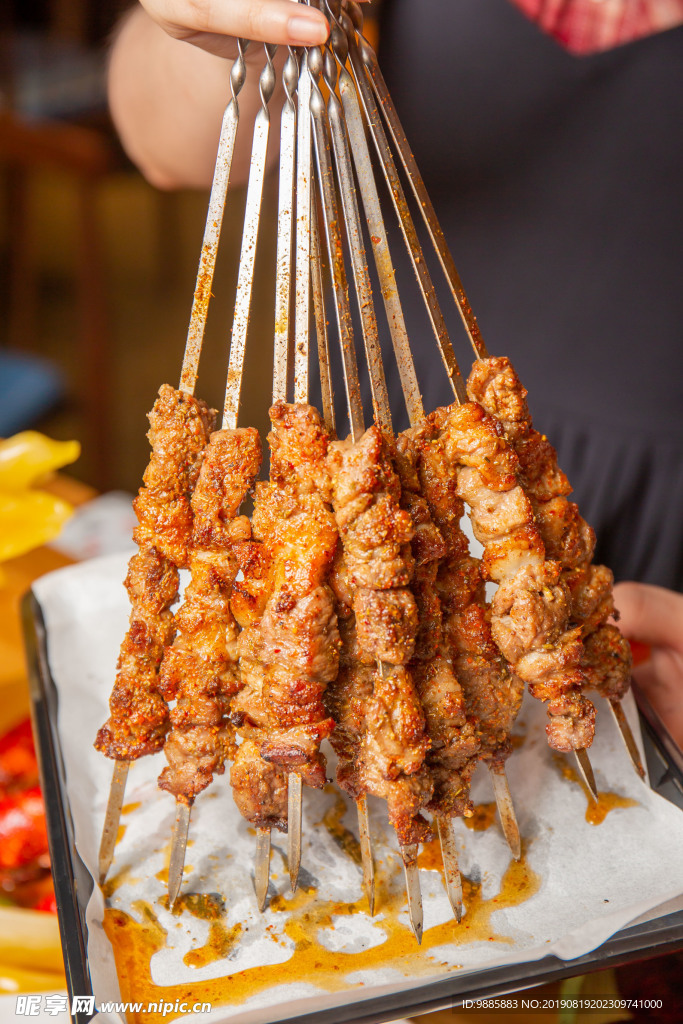肉串