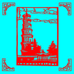 塔剪纸