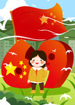 十一黄金周国庆北京旅游手绘插画