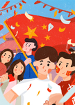 十一黄金周国庆北京旅游手绘插画
