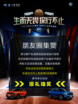规则2