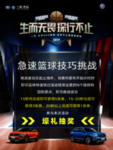 规则3