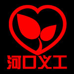 义工 LOGO  标志 会徽