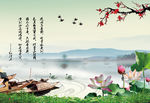 中式山水画背景墙