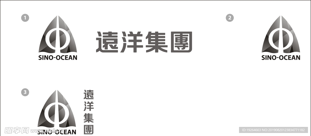 远洋集团LOGO
