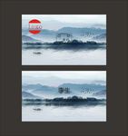 简约名片