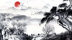 水墨画