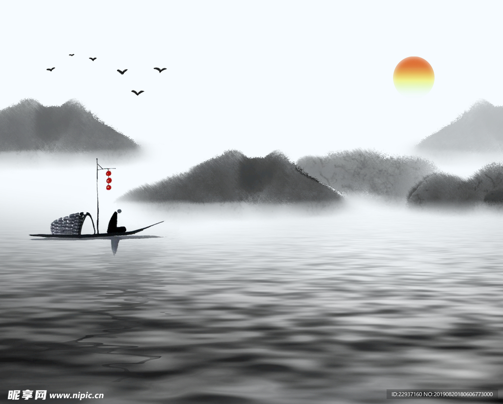 山水画