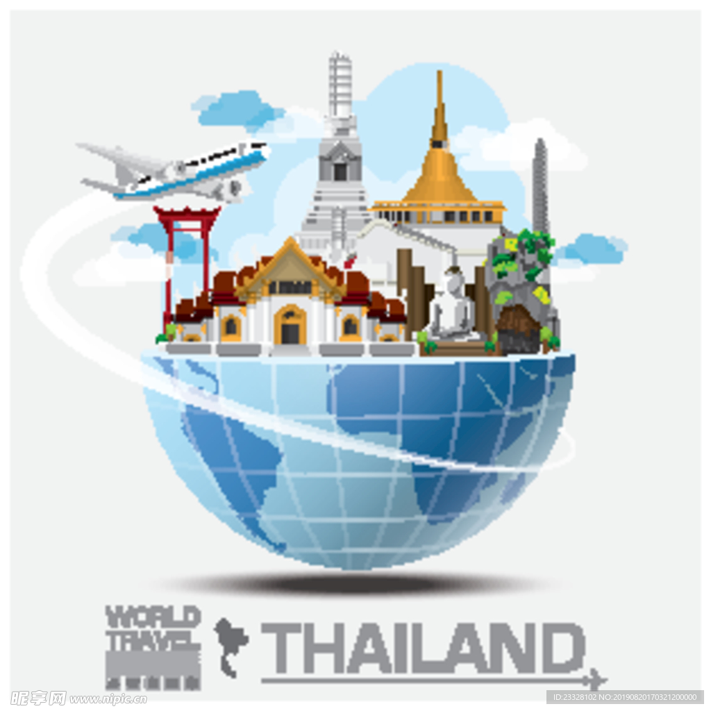 城市旅游