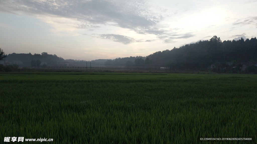 日出