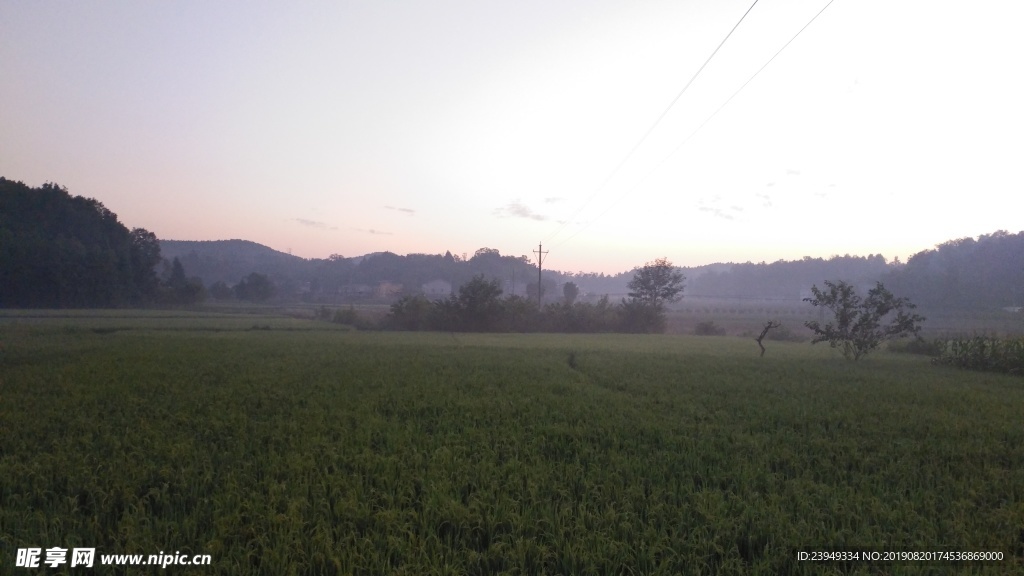 早晨