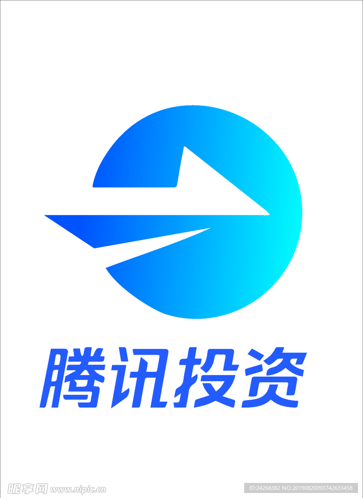 腾讯投资