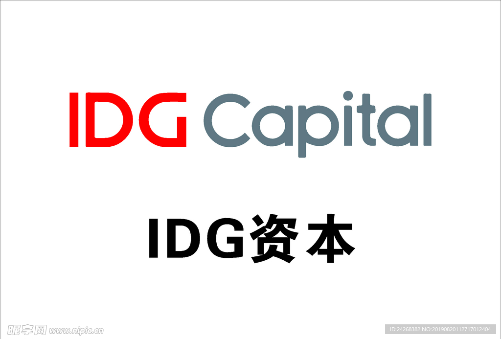 IDG资本