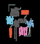 教师节背景