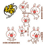 网络语言