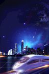 科技背景