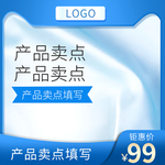 VR眼镜