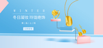 耳环