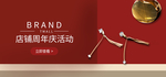 耳环