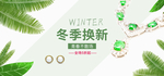 耳环
