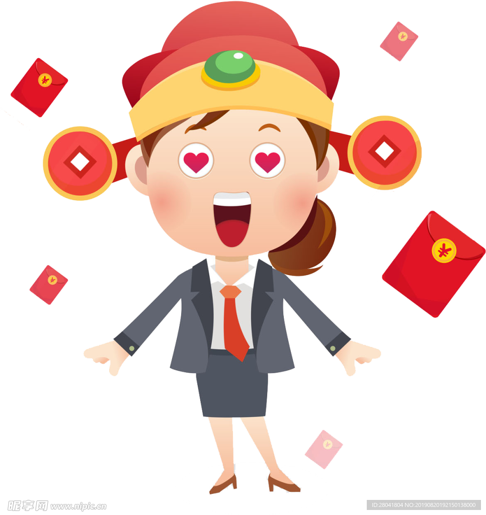 红包 人物