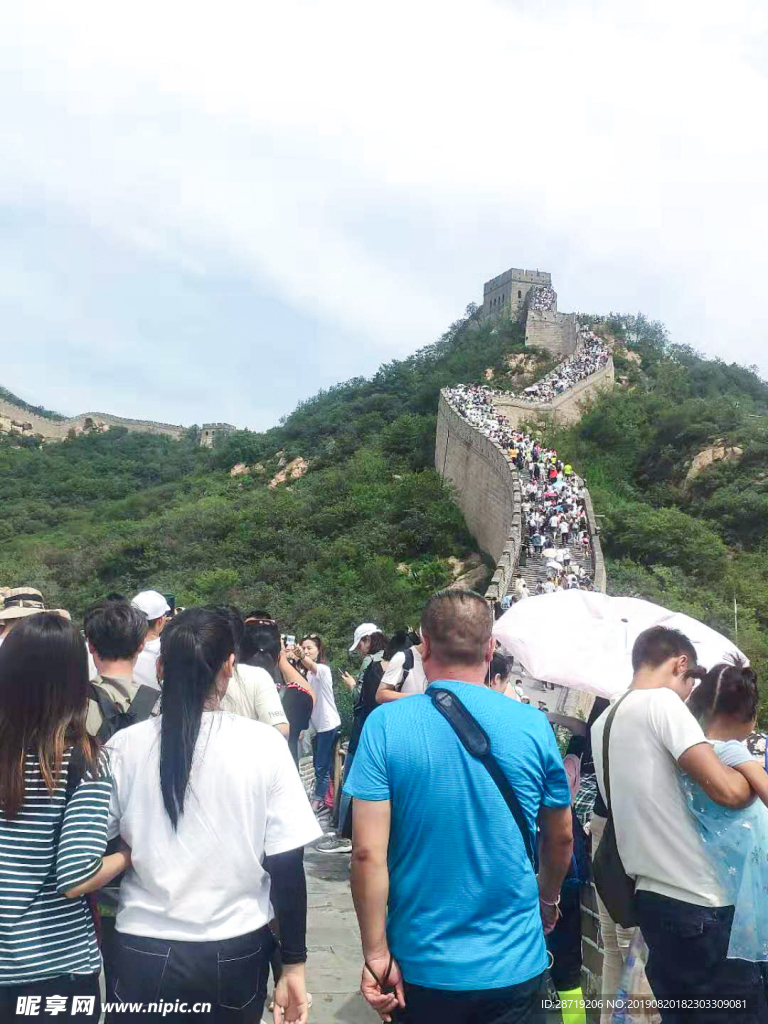 长城