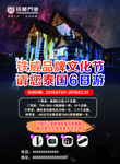 门锁