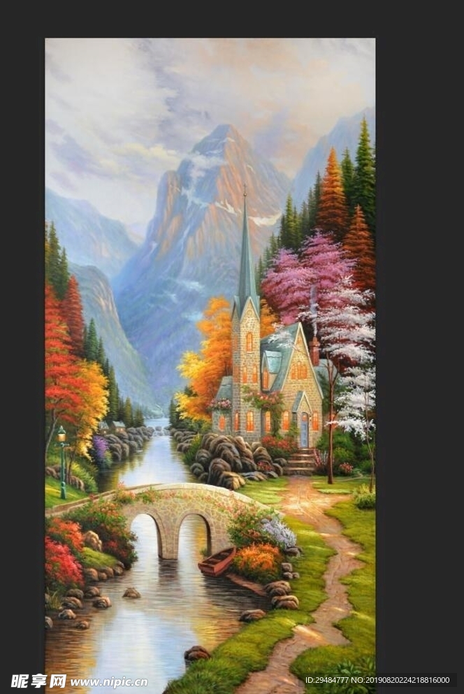 风景