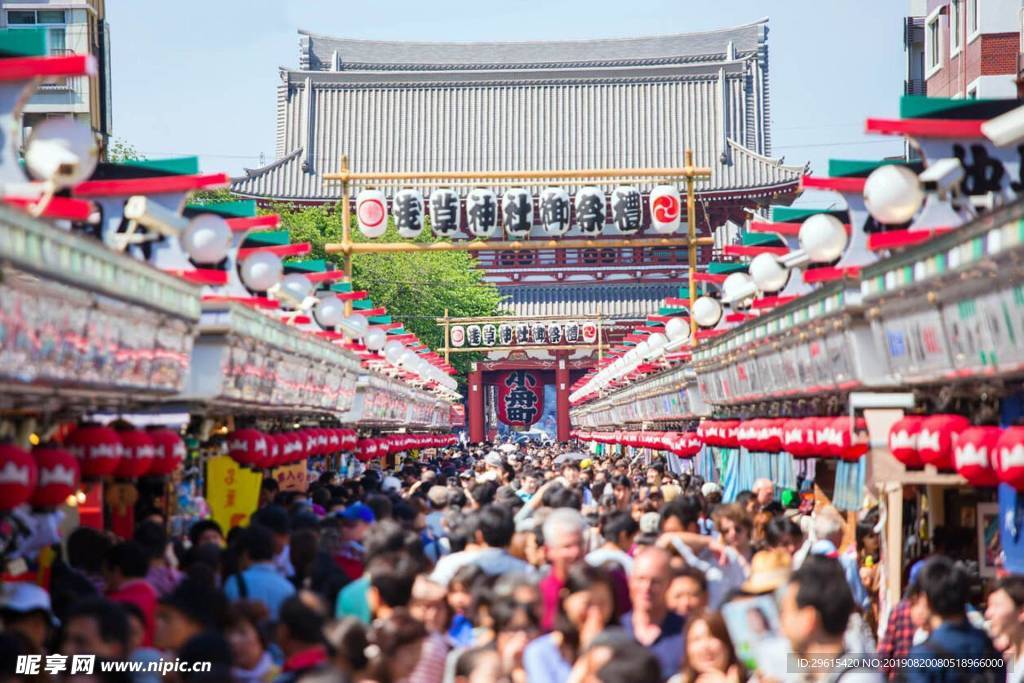东京