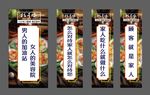 扇贝 生蚝