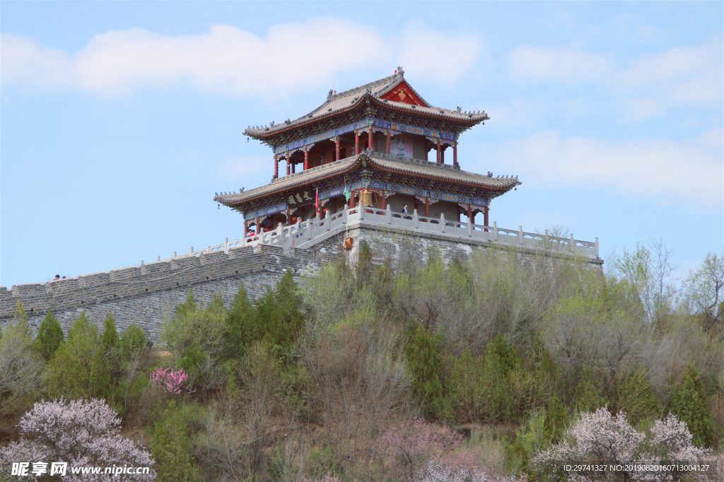 延安凤凰山延安文昌阁风景