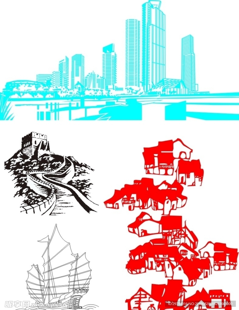 矢量素材