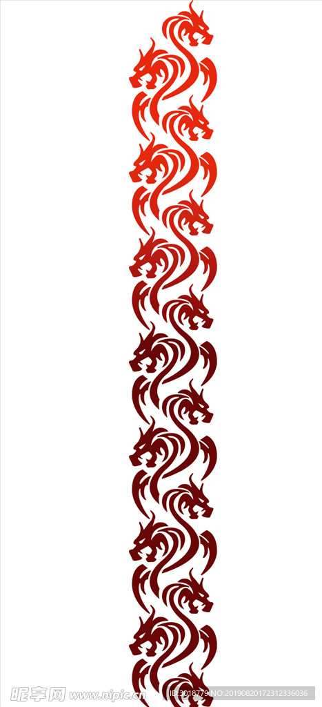龙