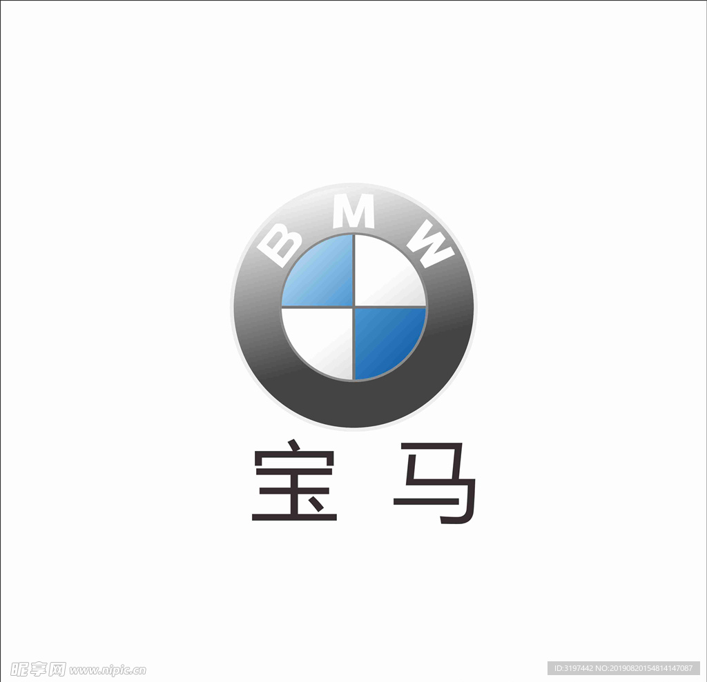 宝 马
