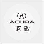 讴歌.cdr