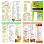 菜单 海报 MENU